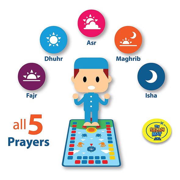 سجادة الصلاة التعليمية للأطفال 🕌🧒📖