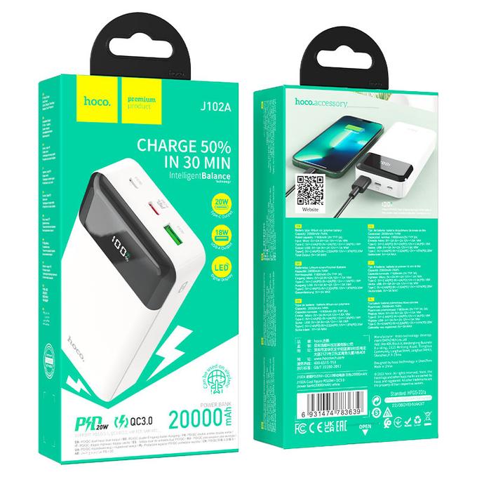 Power Bank Hoco J102A 20000mAh